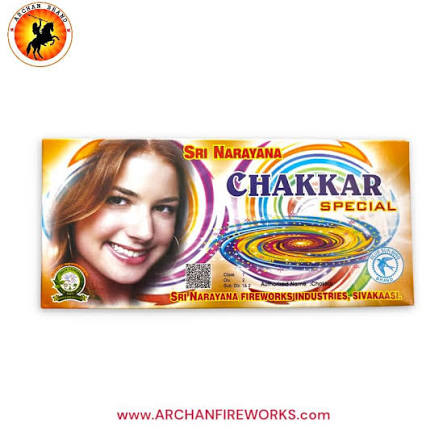 Ground Chakker Small 1Box
