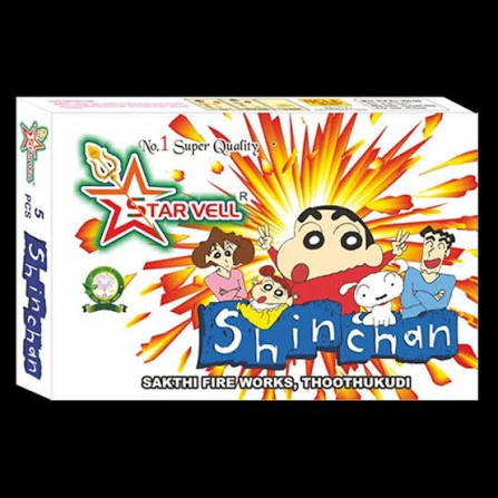 Shinchan 1Box