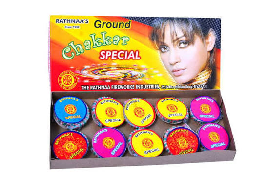 Ground Chakker Special 1Box