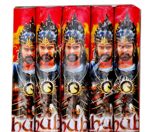 7 1/2 Bahubali (1Pkt)