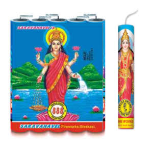 5' Gold Lakshmi (1Pkt)