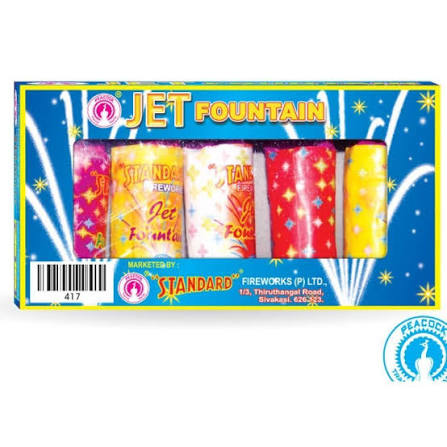 5' Gold Spot fountain 1Box