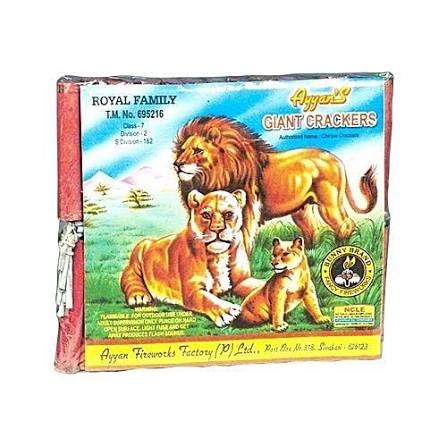 28 Giant 1Box