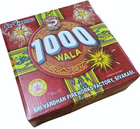1k full count Grade A 1Box