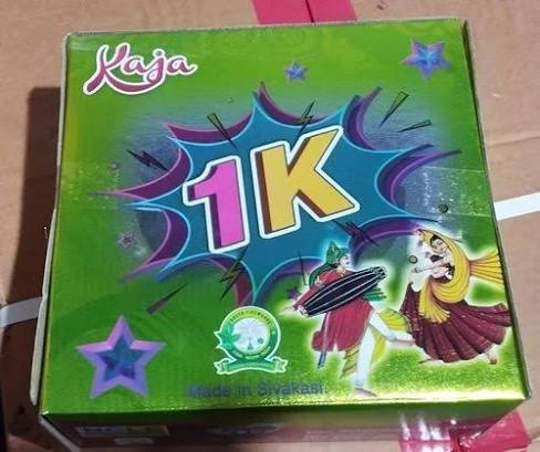 1K halfcount Grade B 1Box